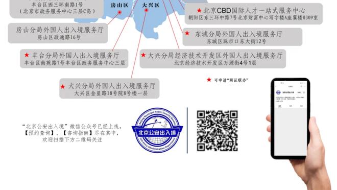 退钱哥：1万人的球场坐4000，大部分来是打卡这就是中国足球现状